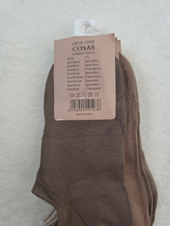 20260211_101641.jpg